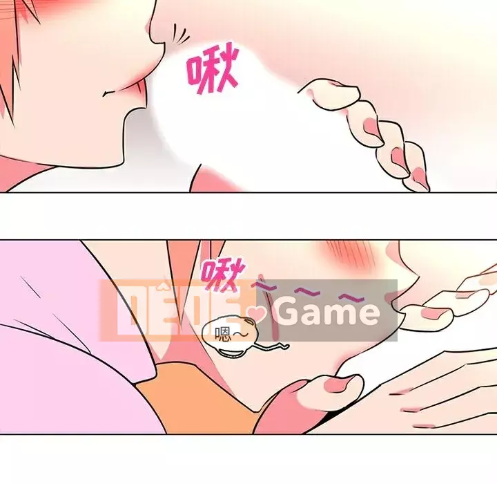 Sản phụ khoa khéo léo Chương 1-50