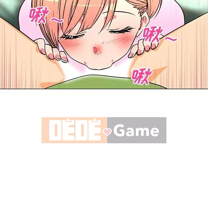 Sản phụ khoa khéo léo Chương 1-50