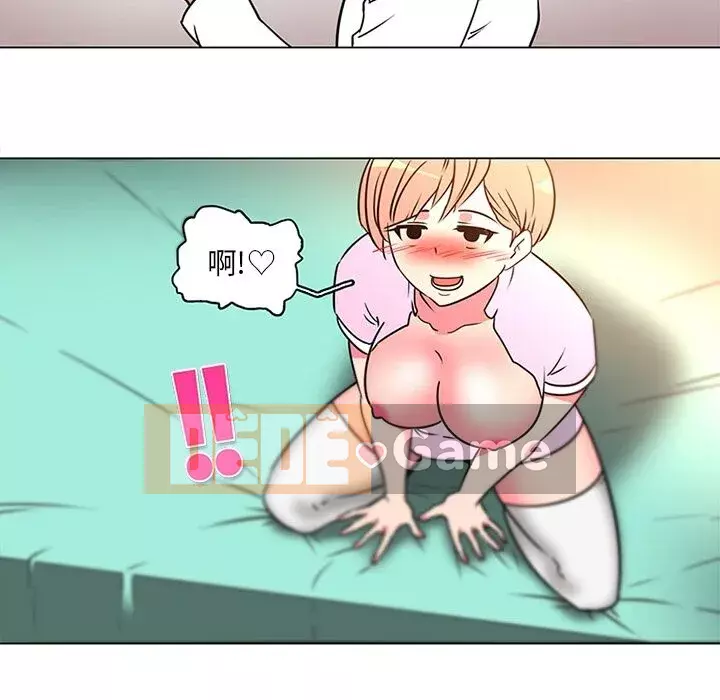 Sản phụ khoa khéo léo Chương 1-50