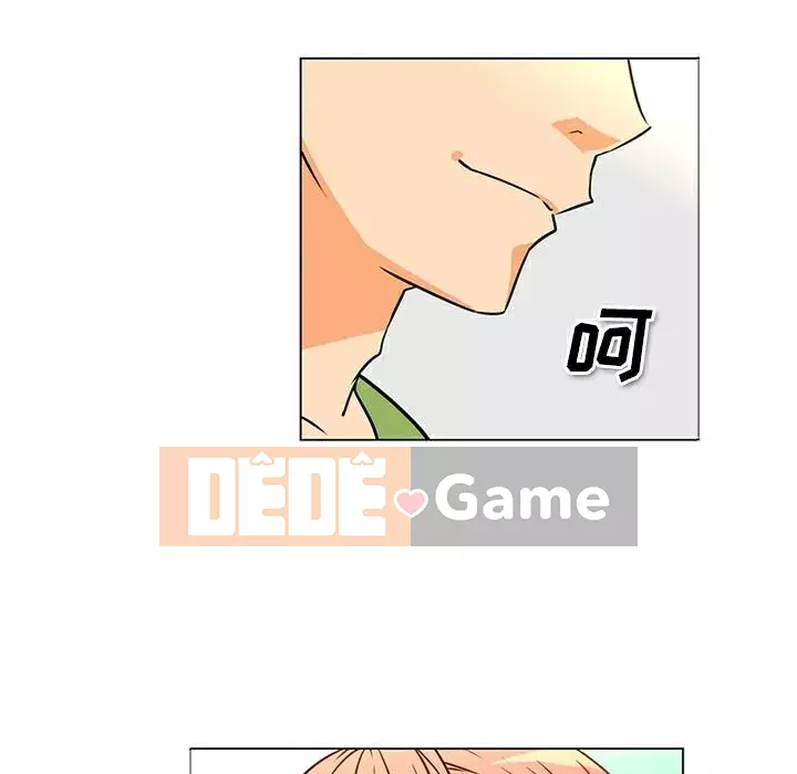 Sản phụ khoa khéo léo Chương 1-50