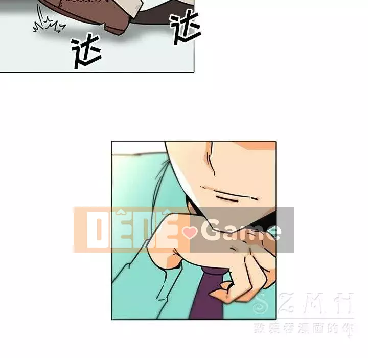 Sản phụ khoa khéo léo Chương 1-50