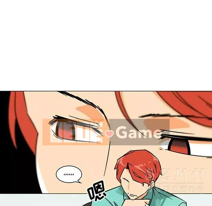 Sản phụ khoa khéo léo Chương 1-50