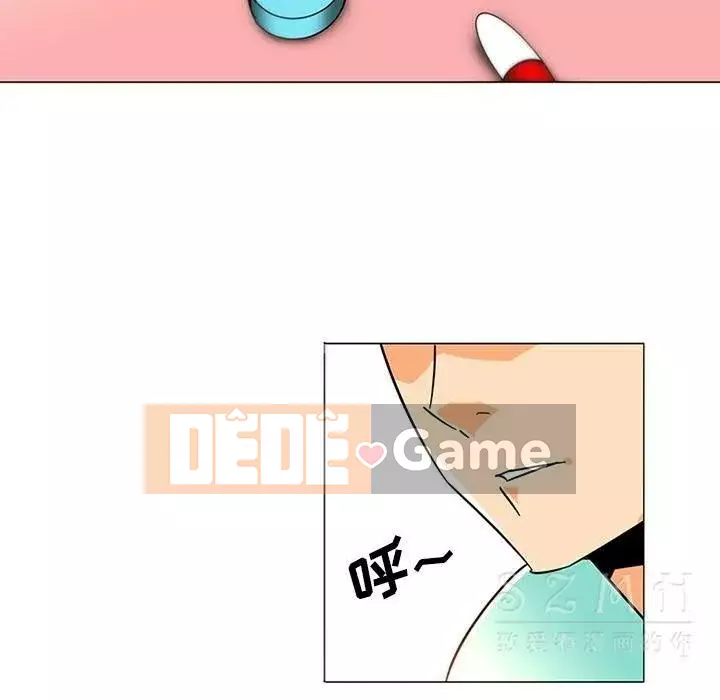 Sản phụ khoa khéo léo Chương 1-50