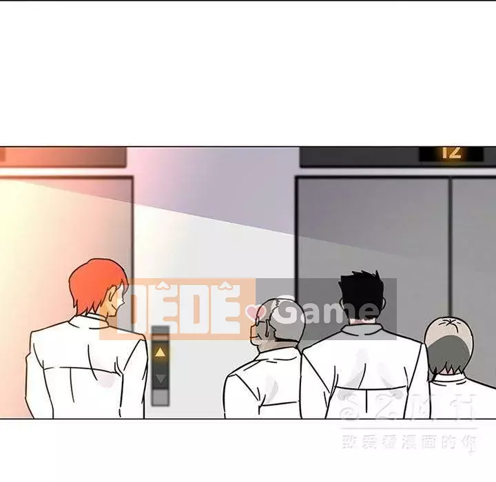 Sản phụ khoa khéo léo Chương 1-50