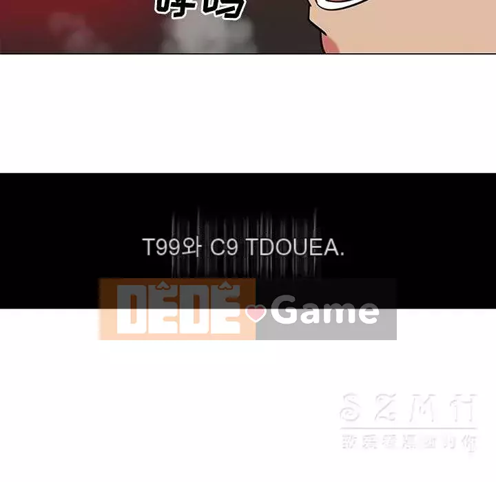 Sản phụ khoa khéo léo Chương 1-50