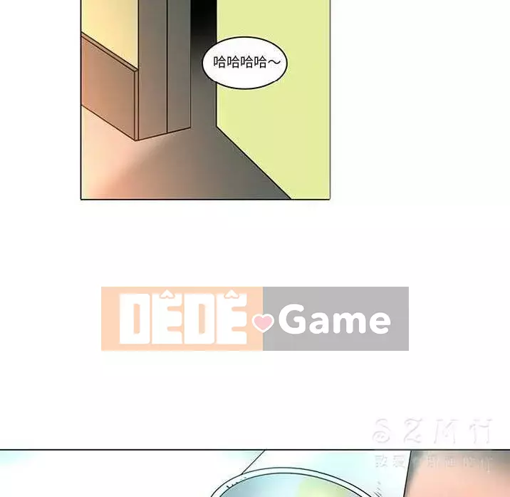 Sản phụ khoa khéo léo Chương 1-50