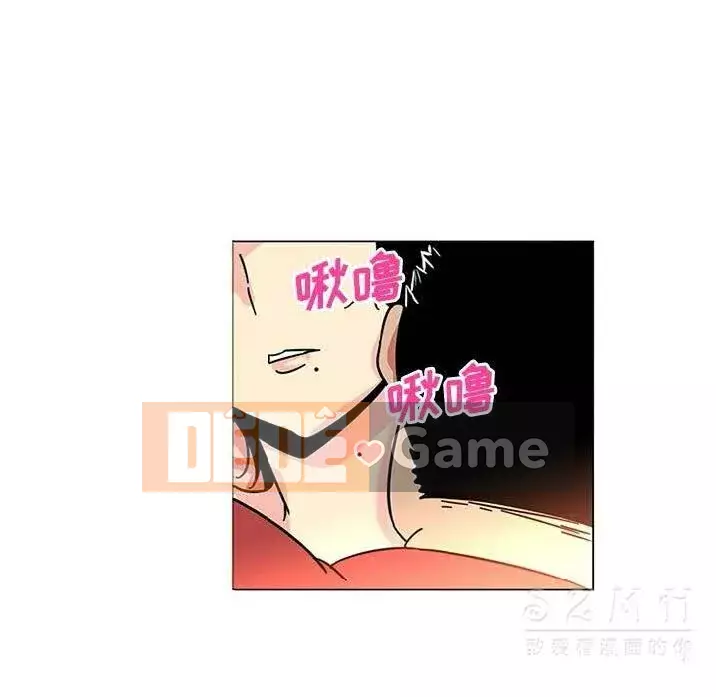 Sản phụ khoa khéo léo Chương 1-50