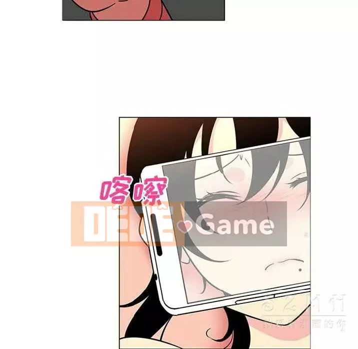 Sản phụ khoa khéo léo Chương 1-50