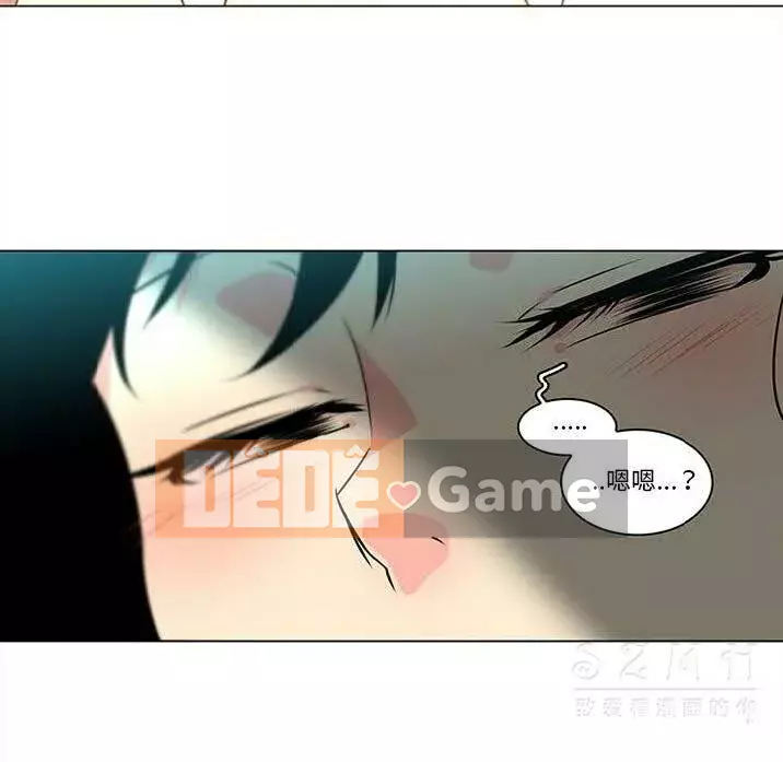 Sản phụ khoa khéo léo Chương 1-50