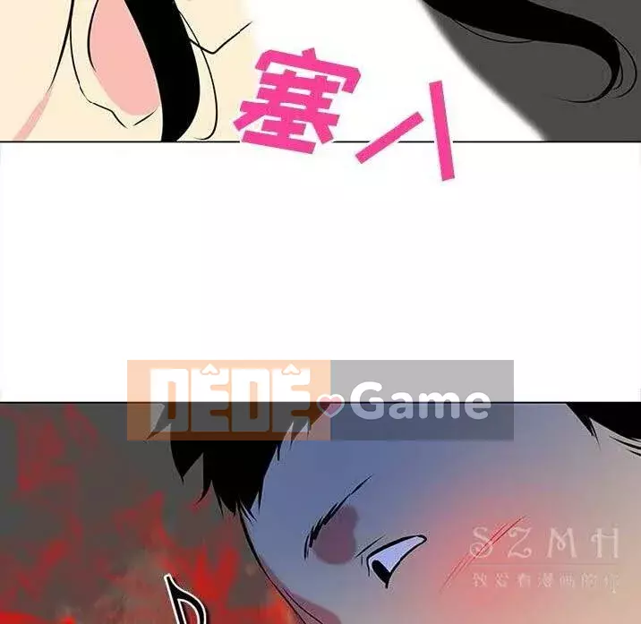 Sản phụ khoa khéo léo Chương 1-50