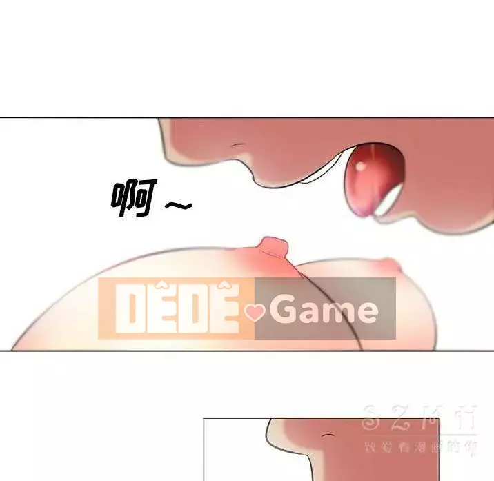 Sản phụ khoa khéo léo Chương 1-50