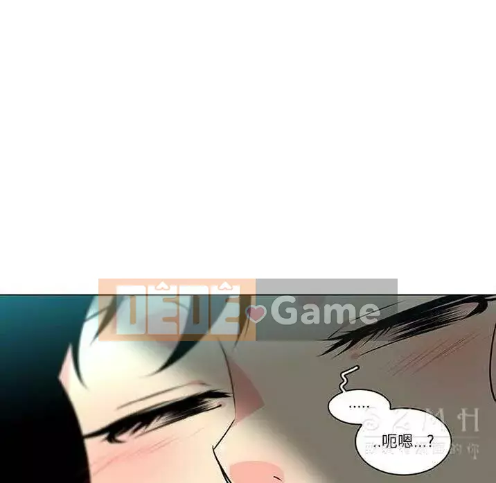 Sản phụ khoa khéo léo Chương 1-50