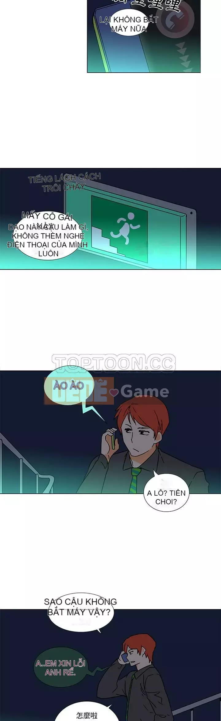 Sản phụ khoa khéo léo Chương 1-50