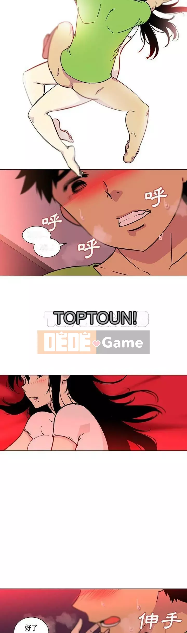 Sản phụ khoa khéo léo Chương 1-50