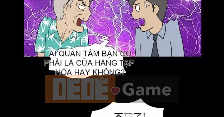 Món quà của thượng đế Chương 1-37