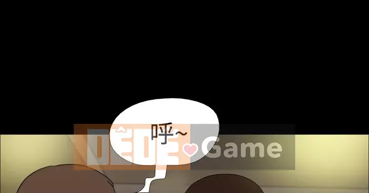 Món quà của thượng đế Chương 1-37