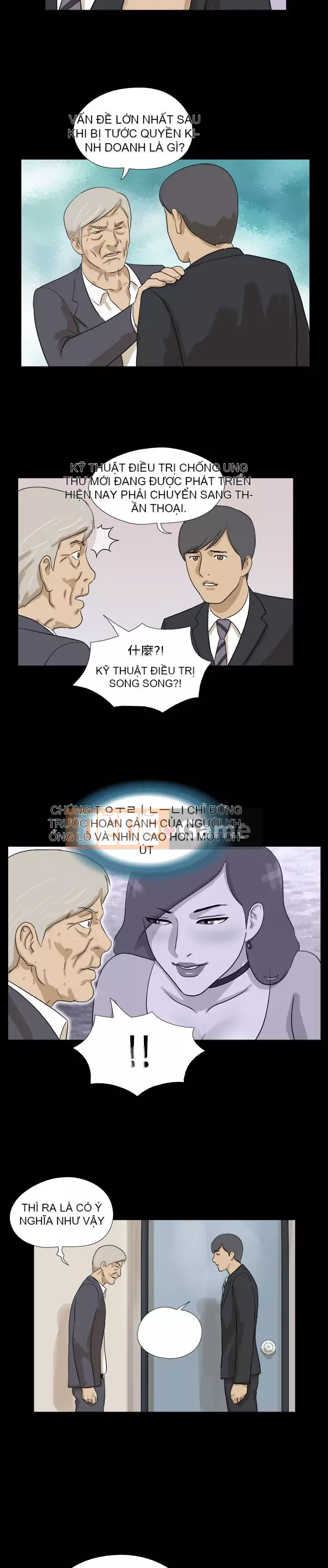 Món quà của thượng đế Chương 1-37