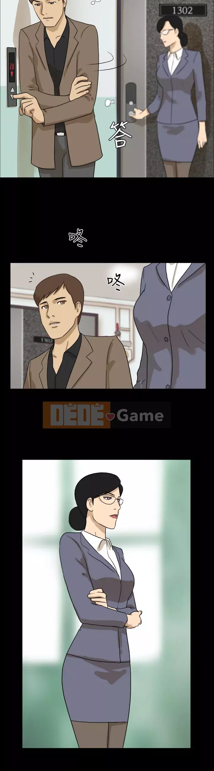 Món quà của thượng đế Chương 1-37