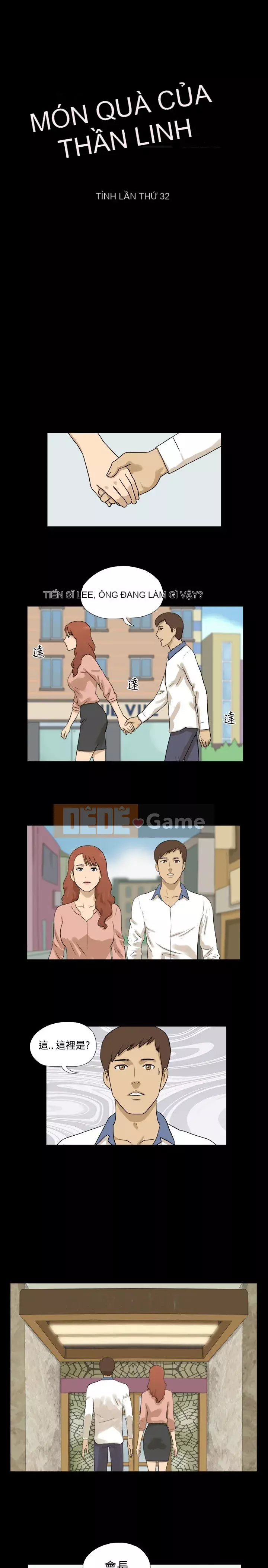 Món quà của thượng đế Chương 1-37