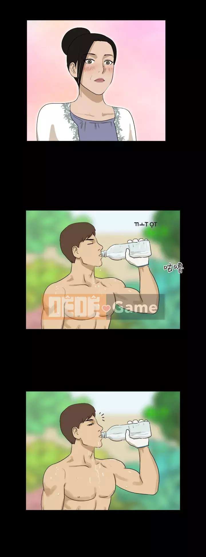 Món quà của thượng đế Chương 1-37