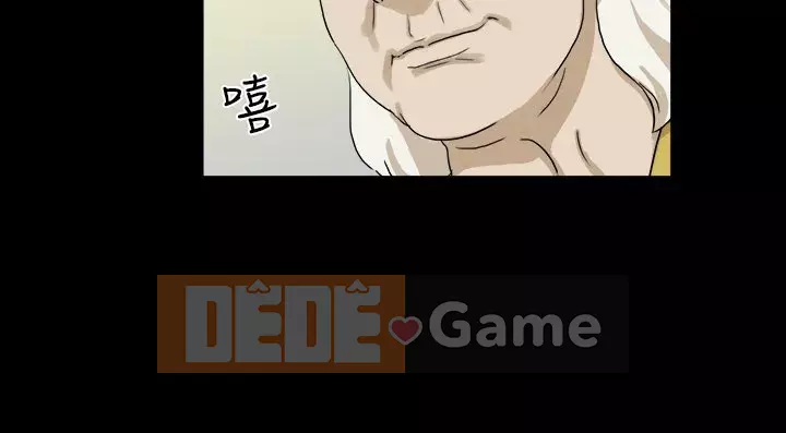 Món quà của thượng đế Chương 1-37