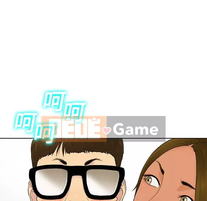 Người đàn ông được bao quanh bởi các nữ thần Chương 1-56