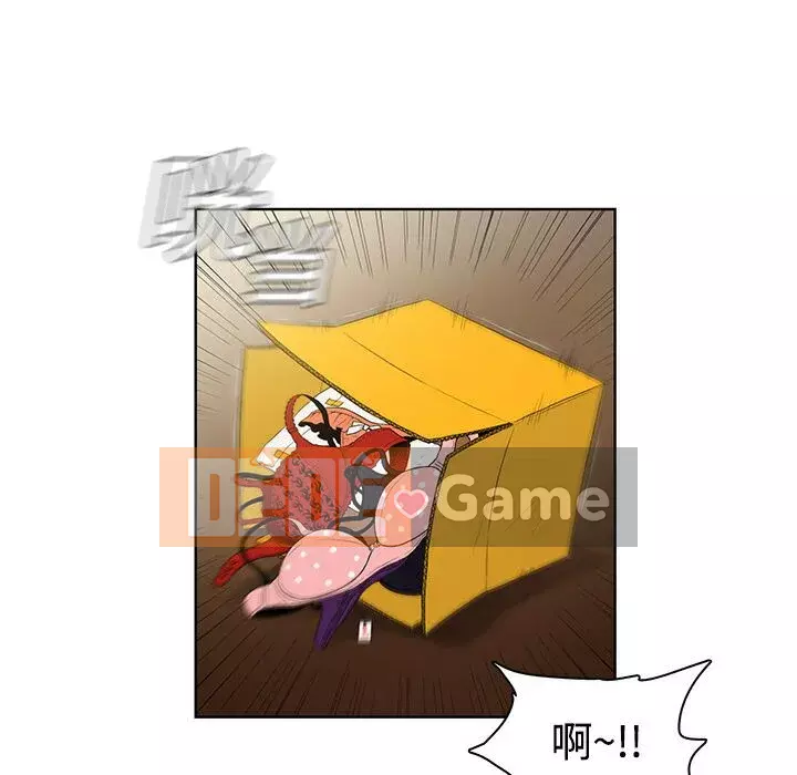 Người đàn ông được bao quanh bởi các nữ thần Chương 1-56