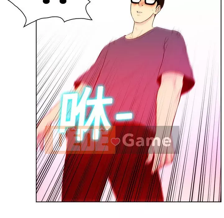 Người đàn ông được bao quanh bởi các nữ thần Chương 1-56