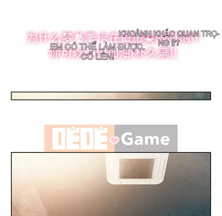 Người đàn ông được bao quanh bởi các nữ thần Chương 1-56