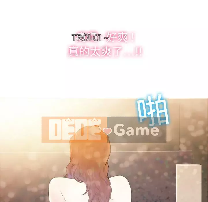 Người đàn ông được bao quanh bởi các nữ thần Chương 1-56