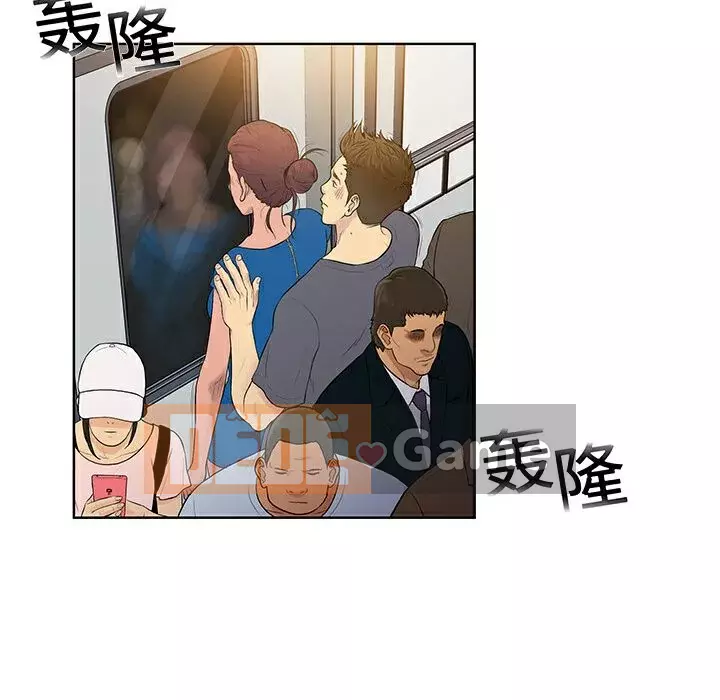 Người đàn ông được bao quanh bởi các nữ thần Chương 1-56