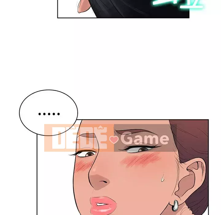 Người đàn ông được bao quanh bởi các nữ thần Chương 1-56