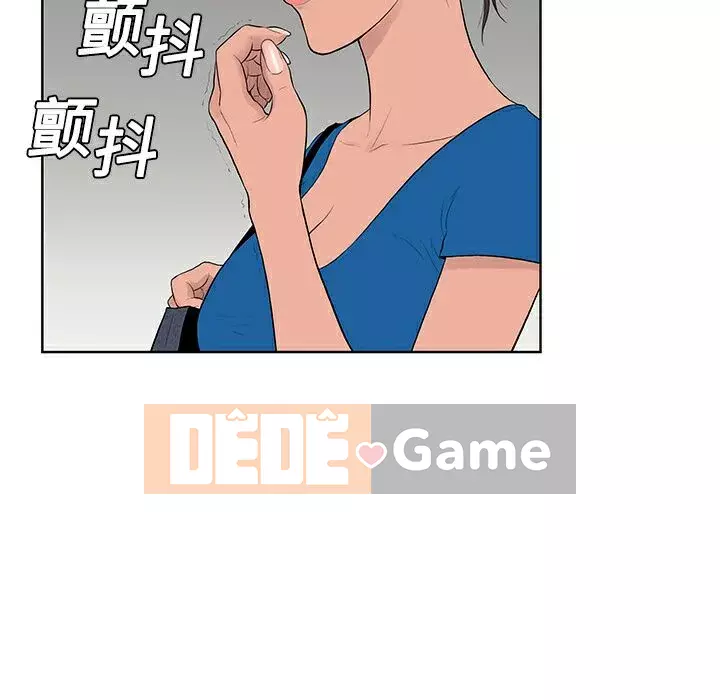 Người đàn ông được bao quanh bởi các nữ thần Chương 1-56