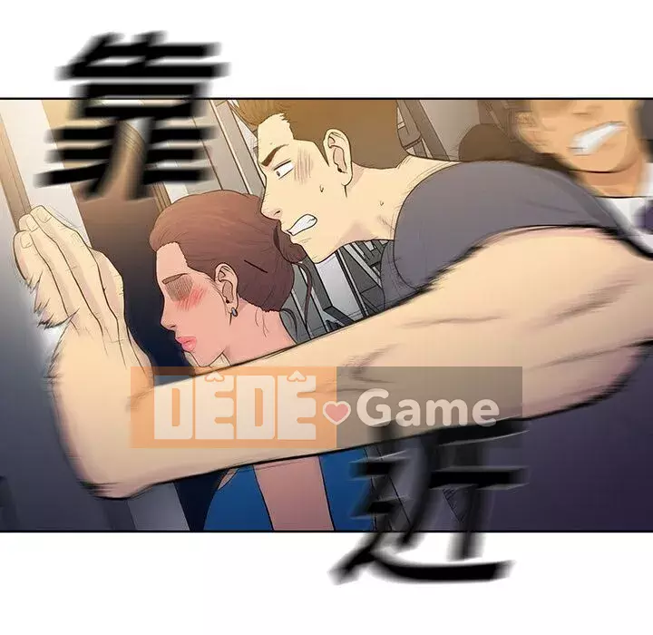 Người đàn ông được bao quanh bởi các nữ thần Chương 1-56