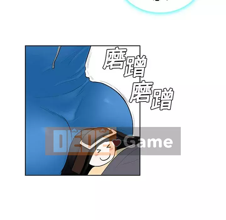 Người đàn ông được bao quanh bởi các nữ thần Chương 1-56