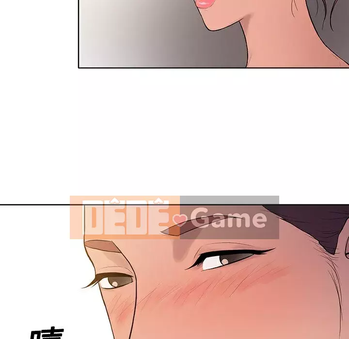 Người đàn ông được bao quanh bởi các nữ thần Chương 1-56