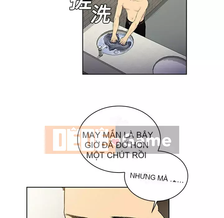 Người đàn ông được bao quanh bởi các nữ thần Chương 1-56