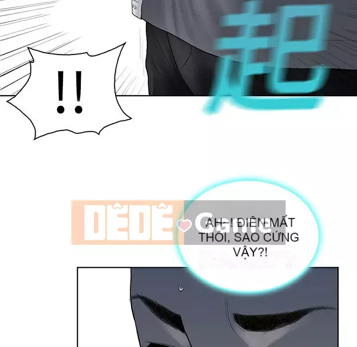 Người đàn ông được bao quanh bởi các nữ thần Chương 1-56