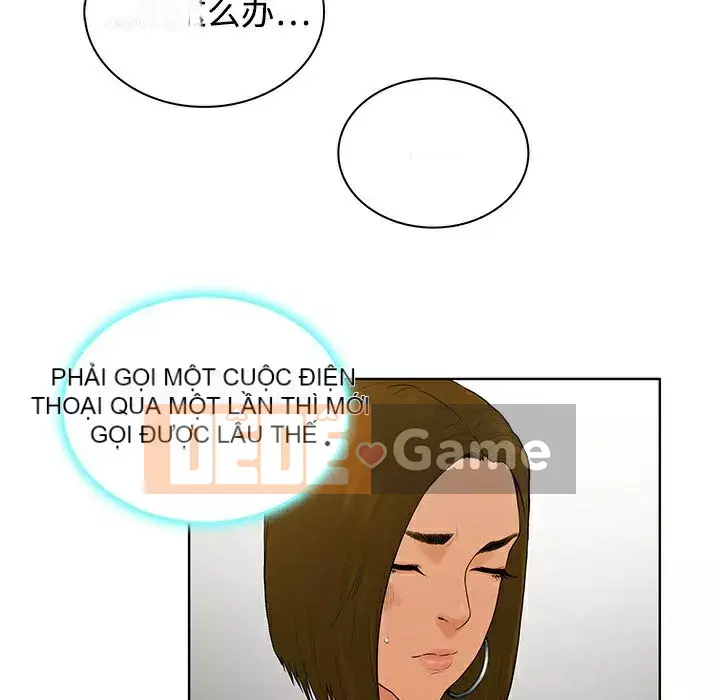 Người đàn ông được bao quanh bởi các nữ thần Chương 1-56