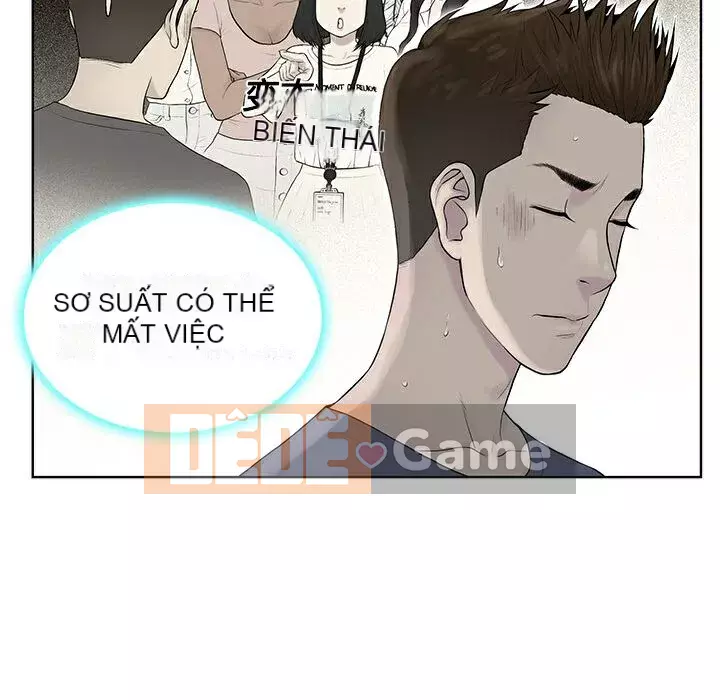 Người đàn ông được bao quanh bởi các nữ thần Chương 1-56