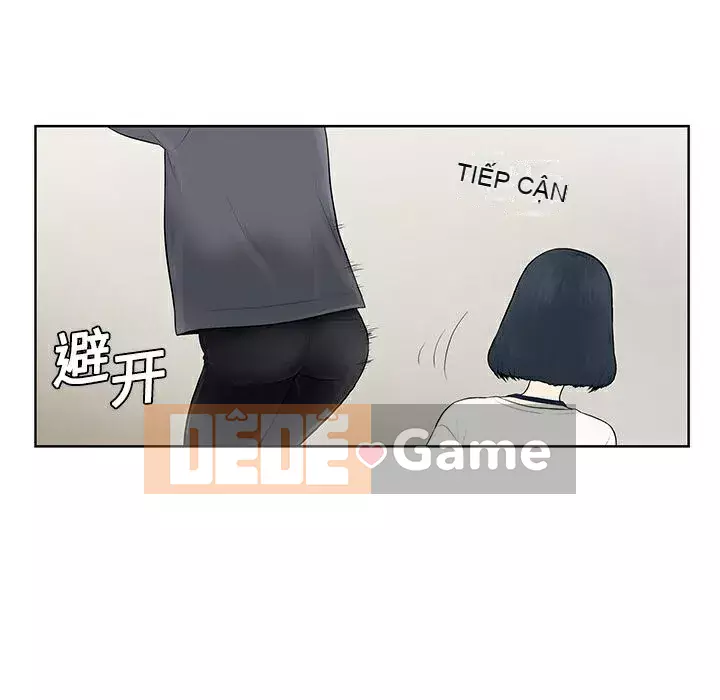 Người đàn ông được bao quanh bởi các nữ thần Chương 1-56