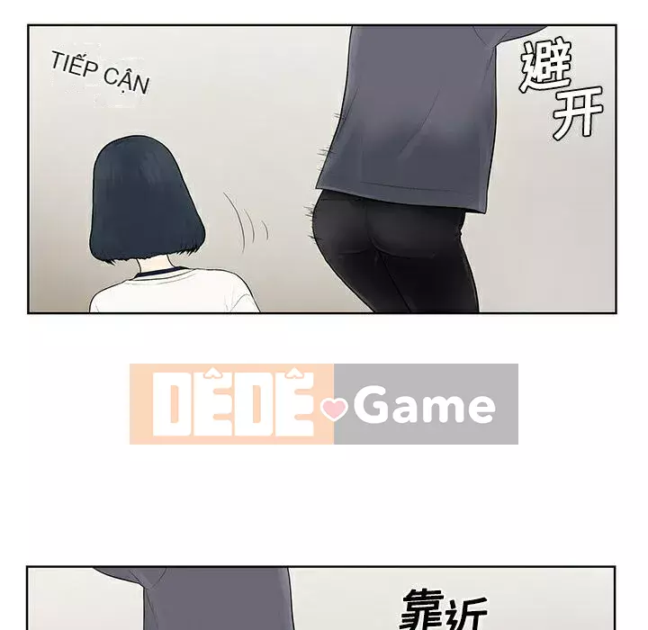 Người đàn ông được bao quanh bởi các nữ thần Chương 1-56