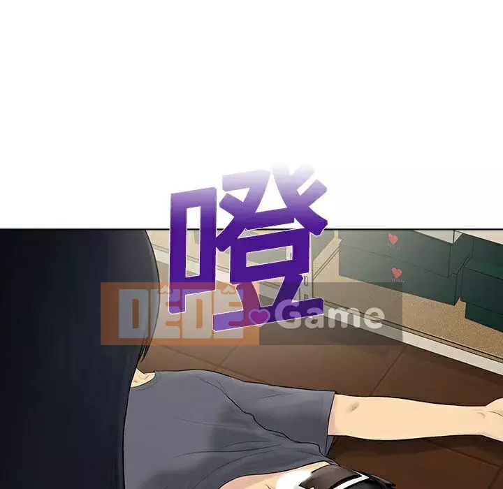 Người đàn ông được bao quanh bởi các nữ thần Chương 1-56