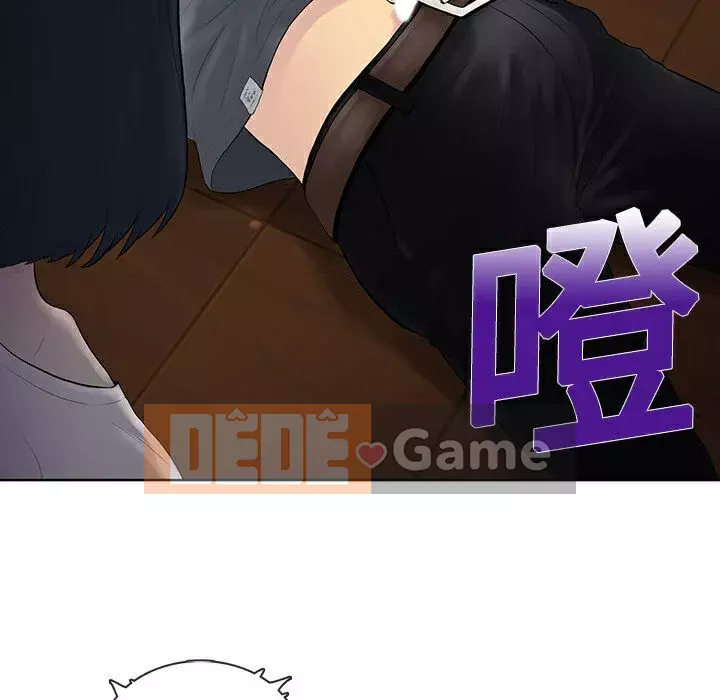 Người đàn ông được bao quanh bởi các nữ thần Chương 1-56