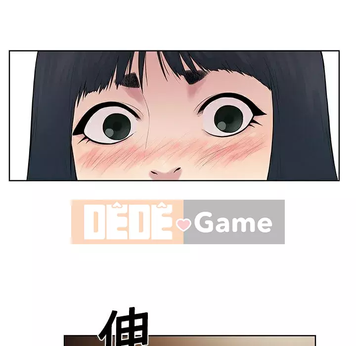 Người đàn ông được bao quanh bởi các nữ thần Chương 1-56