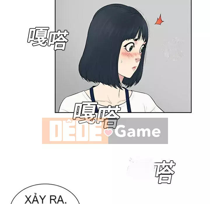 Người đàn ông được bao quanh bởi các nữ thần Chương 1-56