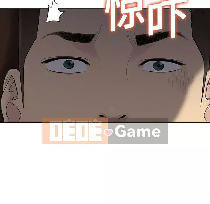 Người đàn ông được bao quanh bởi các nữ thần Chương 1-56