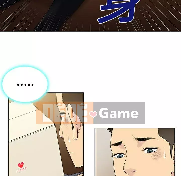 Người đàn ông được bao quanh bởi các nữ thần Chương 1-56