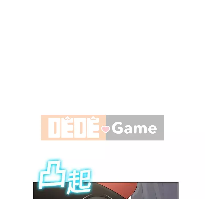 Người đàn ông được bao quanh bởi các nữ thần Chương 1-56