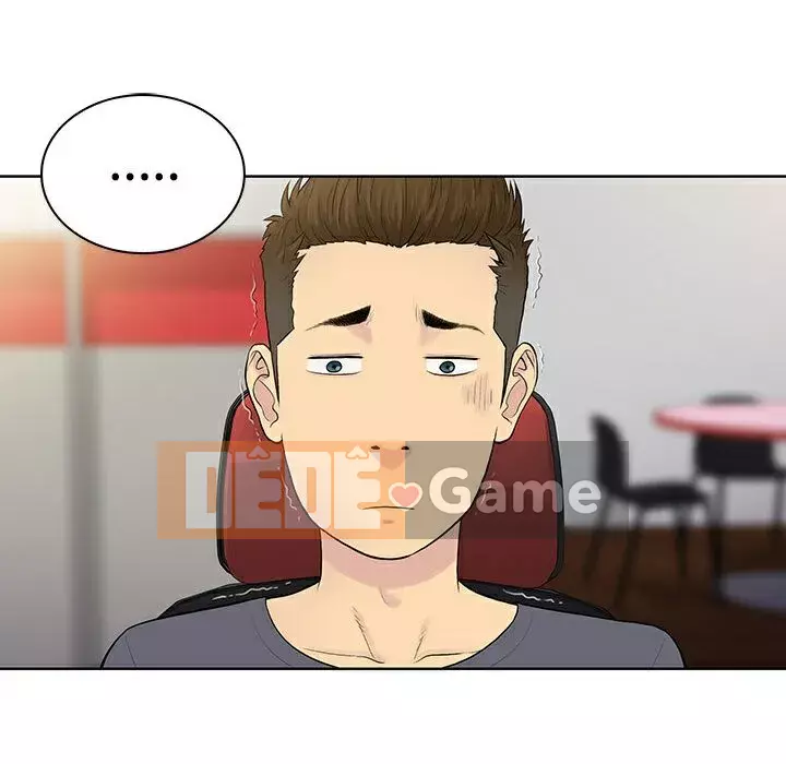 Người đàn ông được bao quanh bởi các nữ thần Chương 1-56